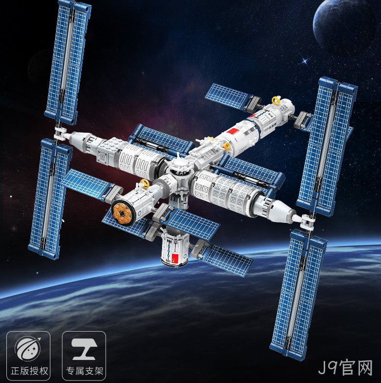 军事航天玩具大热，怎么避免侵权？