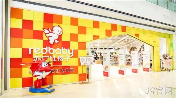 关店、拖欠货款……母婴渠道的玩具销售怎么样了?