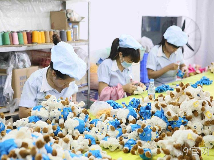 J9官网毛绒玩具厂家:必须让员工感受到家的温暖